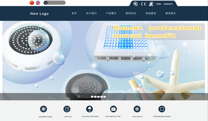 网站SEO建设外部链接时需要遵循的几个原则