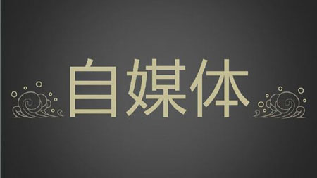  网站SEO:关键词预估搜索流量及价值