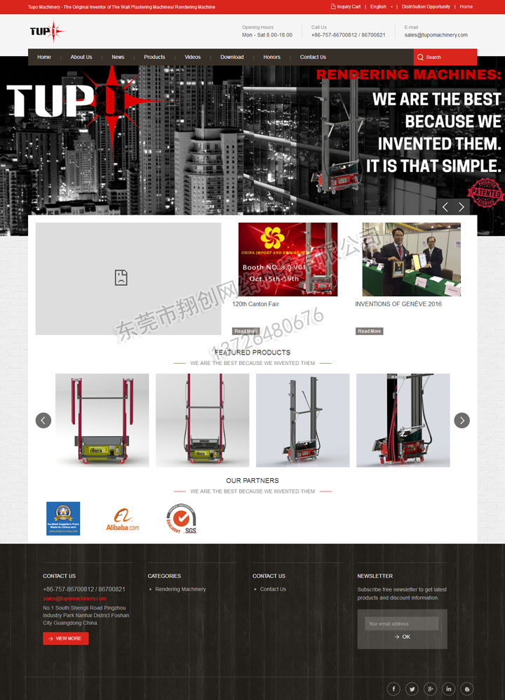 企业建设网站怎么挑选合适的网络公司