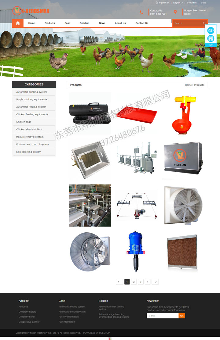 网站被K后怎么恢复权重